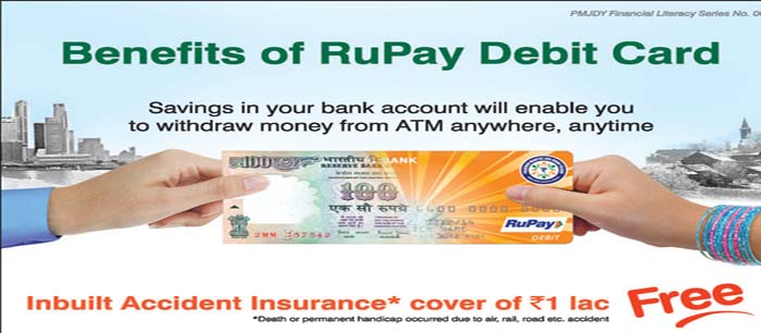 PMJJBY: Pradhan Mantri Jeevan Jyoti Bima Yojana