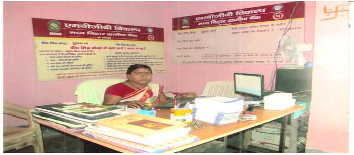 Get extra benifits from goverment schemes.